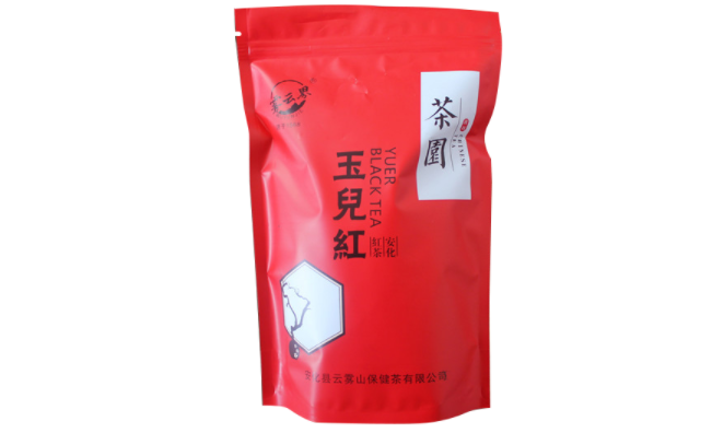 霧云界 霧云界品牌logo與產(chǎn)品包裝設計欣賞(圖2)