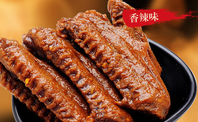 櫻桃鴨 櫻桃鴨品牌logo與產(chǎn)品包裝設(shè)計(jì)欣賞(圖4)