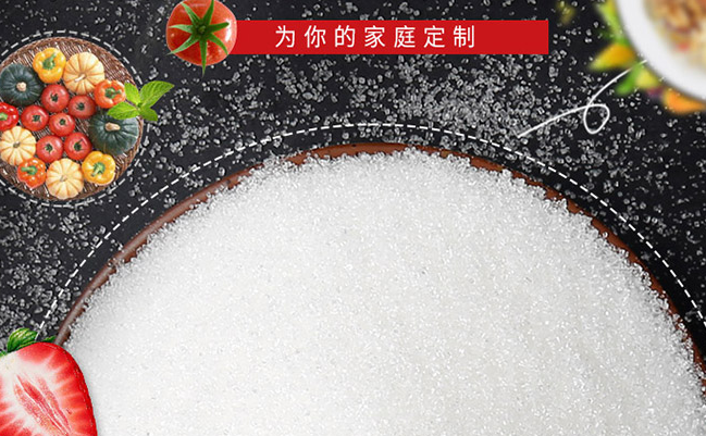 古松 古松品牌logo與產(chǎn)品包裝設(shè)計(jì)欣賞(圖4)