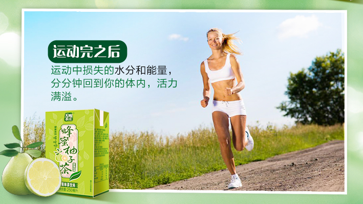 天喔茶莊 天喔茶莊品牌logo與產(chǎn)品包裝設(shè)計(jì)欣賞(圖3)