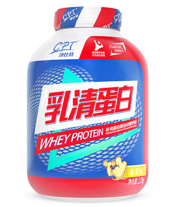 康比特CPT品牌logo與產(chǎn)品包裝設(shè)計欣賞(圖3)