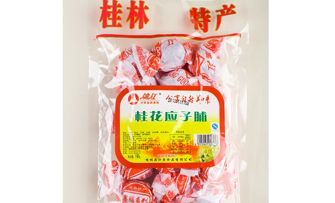漓江品牌logo與產(chǎn)品包裝設(shè)計(jì)欣賞(圖4)