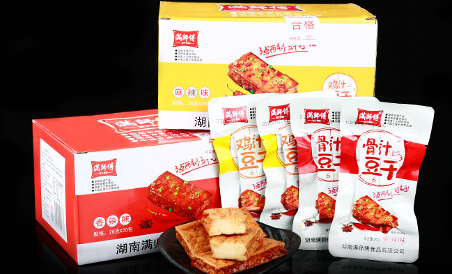 滿師傅 滿師傅品牌logo與產(chǎn)品包裝設(shè)計(jì)欣賞(圖3)