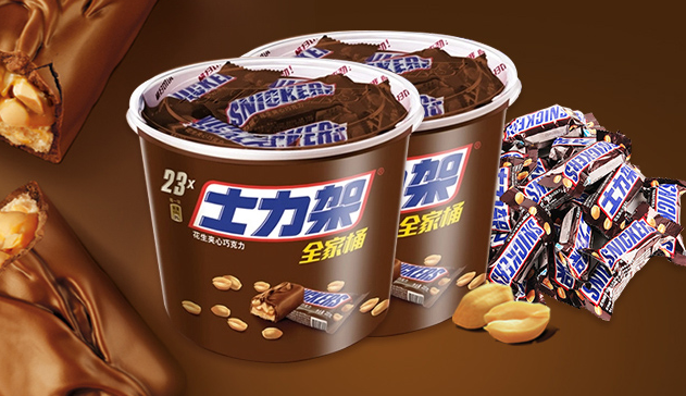 士力架 SUCKERS士力架品牌logo與產(chǎn)品包裝設(shè)計欣賞(圖3)