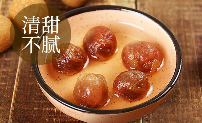 鄧桂 鄧桂品牌logo與產(chǎn)品包裝設(shè)計欣賞(圖4)