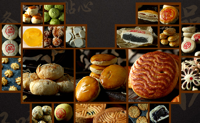 雙合成品牌logo與食品包裝設(shè)計欣賞(圖2)