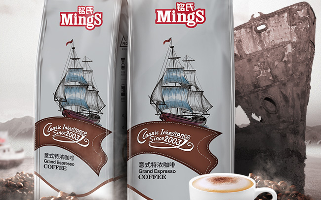 Mings銘氏品牌logo與食品包裝設(shè)計(jì)欣賞(圖2)
