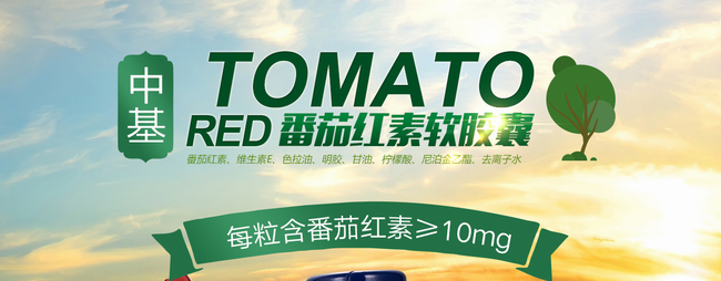 中基chalkis品牌logo與食品包裝設(shè)計(jì)欣賞(圖2)