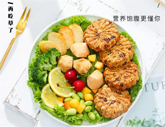 健元堂 健元堂品牌logo與食品包裝設(shè)計欣賞(圖2)