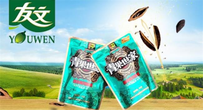 友文檳榔 友文品牌logo與食品包裝設(shè)計欣賞(圖2)