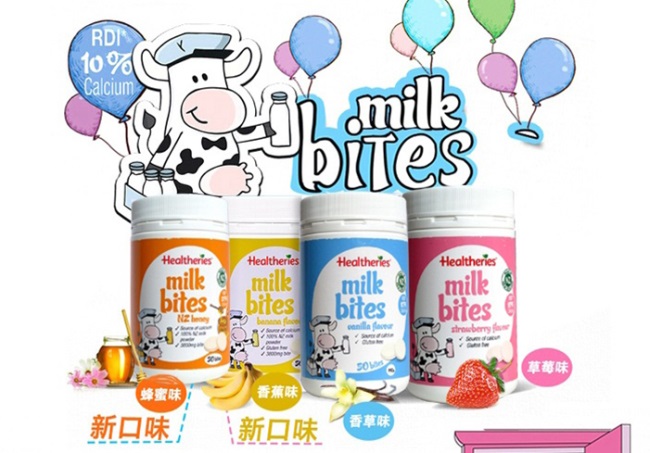 賀壽利 Healtheries賀壽利品牌logo與食品包裝設(shè)計欣賞(圖3)