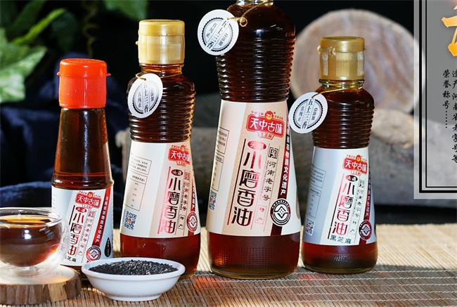 天中古味 天中古味品牌logo與食品包裝設(shè)計(jì)欣賞(圖4)