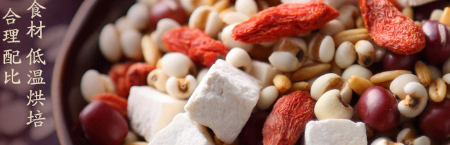 燕之坊品牌logo與食品包裝設(shè)計欣賞(圖4)