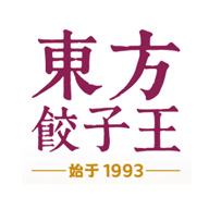 東方餃子王品牌logo與食品包裝設(shè)計(jì)欣賞(圖1) 東方餃子王品牌logo與食品包裝設(shè)計(jì)欣賞(圖1)