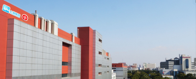 SINE信誼品牌logo與食品包裝設(shè)計欣賞(圖2)