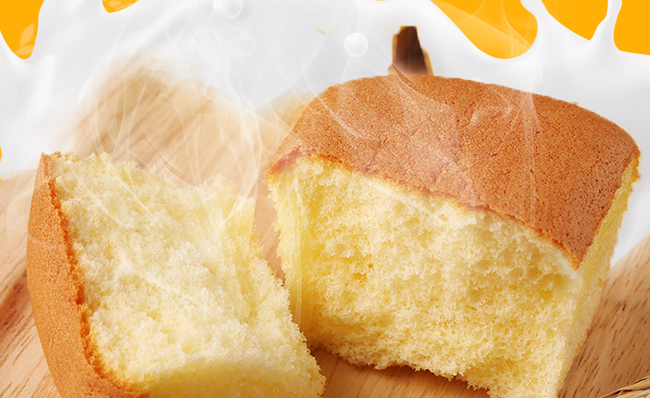 巴比熊品牌logo與食品包裝設(shè)計(jì)欣賞(圖3)