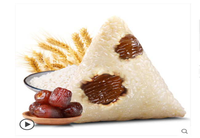 紅船品牌logo與食品包裝設(shè)計(jì)欣賞(圖3)