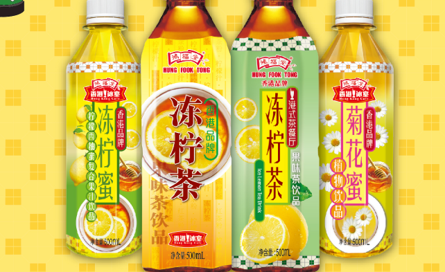 鴻福堂飲料 鴻福堂品牌logo與食品包裝設(shè)計欣賞(圖2)