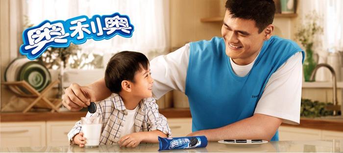 奧利奧品牌logo與食品包裝設(shè)計(jì)欣賞(圖3)