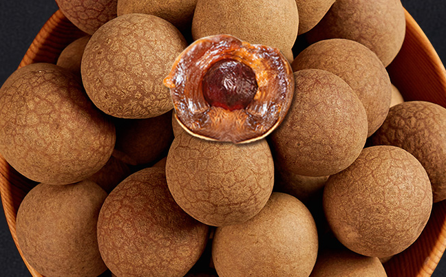 遠(yuǎn)山品牌logo與食品包裝設(shè)計(jì)欣賞(圖3)