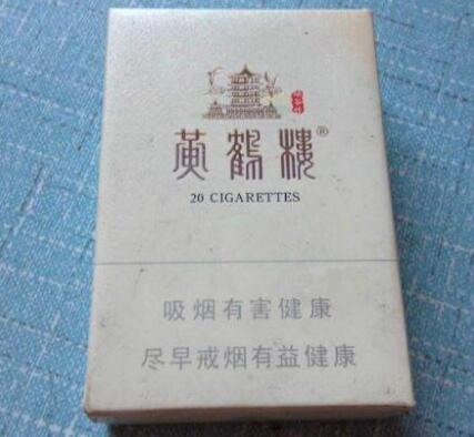 黃鶴樓品牌logo與食品包裝設(shè)計欣賞(圖3)