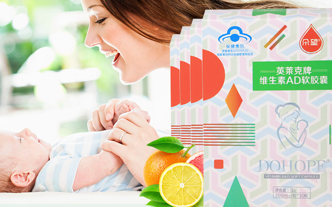 Wohope朵望品牌logo與食品包裝設計欣賞(圖3)