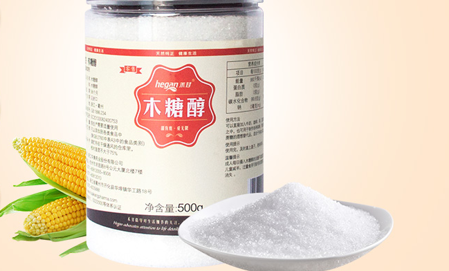 禾甘品牌logo與食品包裝設(shè)計欣賞(圖2)