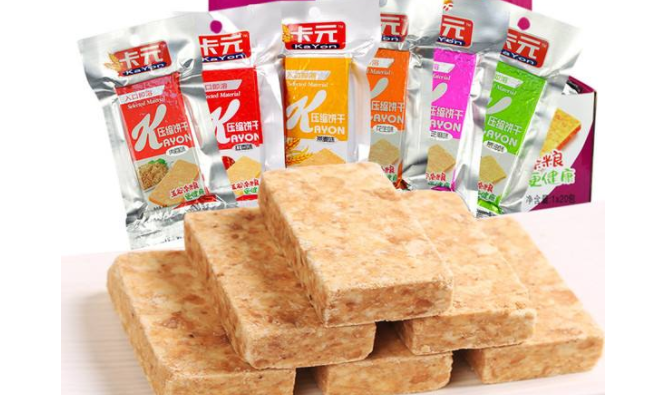 卡元品牌logo與食品包裝設(shè)計(jì)欣賞(圖3)