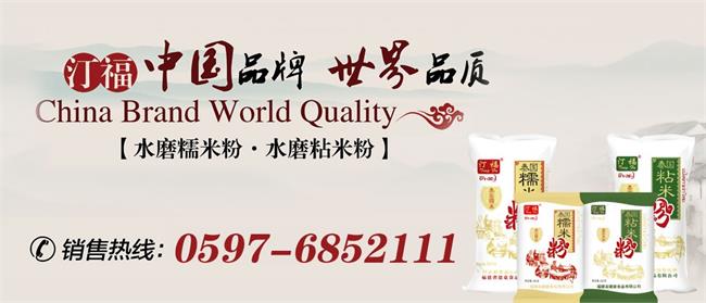 汀福品牌logo與食品包裝設(shè)計(jì)欣賞(圖3)