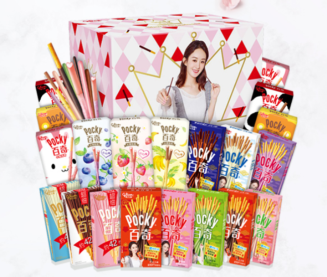 格力高 glico格力高品牌logo與食品包裝設(shè)計欣賞(圖3)