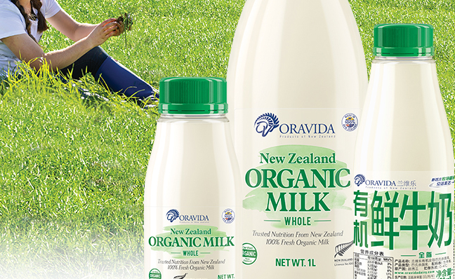 蘭維樂品牌logo與食品包裝設計欣賞(圖4)