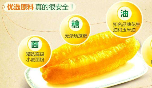 綠潤品牌logo與食品包裝設(shè)計(jì)欣賞(圖2)