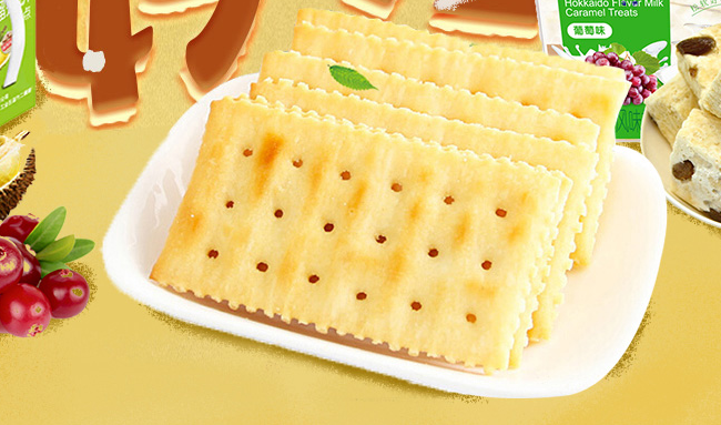 AJI品牌logo與食品包裝設(shè)計(jì)欣賞(圖2)