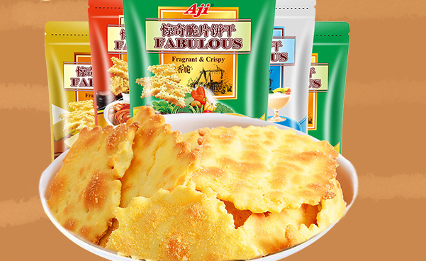 AJI品牌logo與食品包裝設(shè)計(jì)欣賞(圖3)