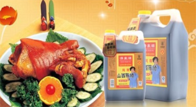 清泉湖品牌logo與食品包裝設計欣賞(圖4)