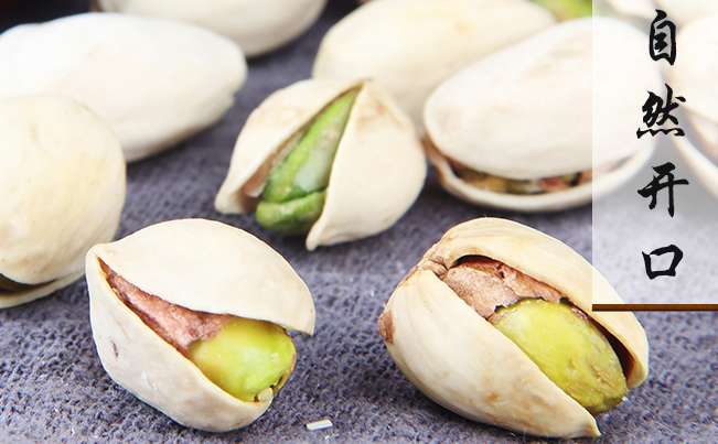 野三坡食品 野三坡品牌logo與食品包裝設(shè)計(jì)欣賞(圖2)