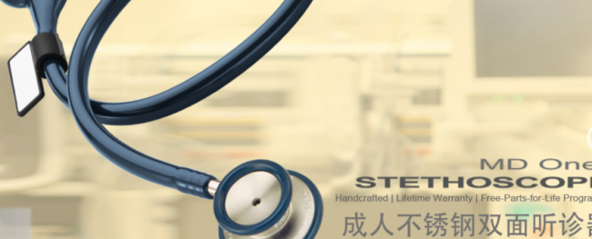 MDF MDF品牌logo與食品包裝設(shè)計(jì)欣賞(圖3)