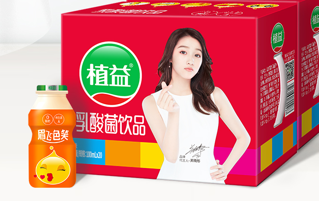 植益 植益品牌logo與食品包裝設計欣賞(圖2)