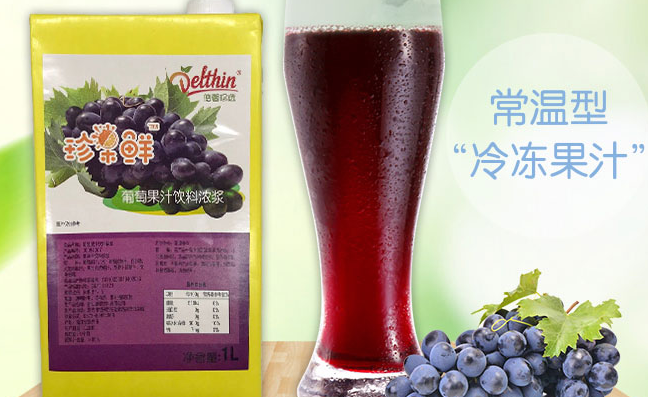 德馨品牌logo與食品包裝設(shè)計(jì)欣賞(圖4)