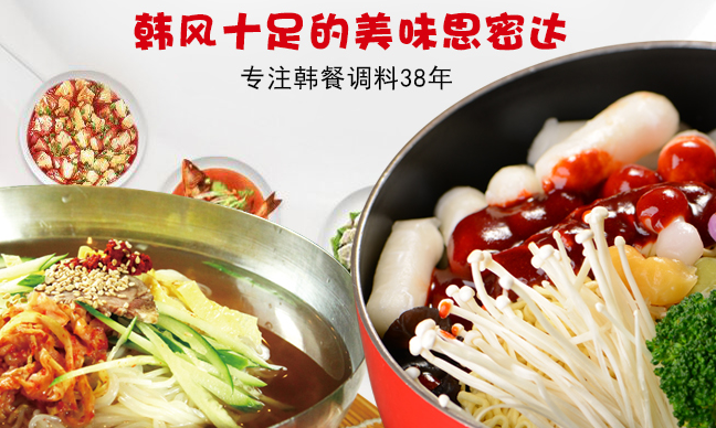 柏蘭 柏蘭品牌logo與食品包裝設(shè)計(jì)欣賞(圖2)