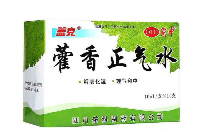 蓋克品牌logo與食品包裝設(shè)計(jì)欣賞(圖4)