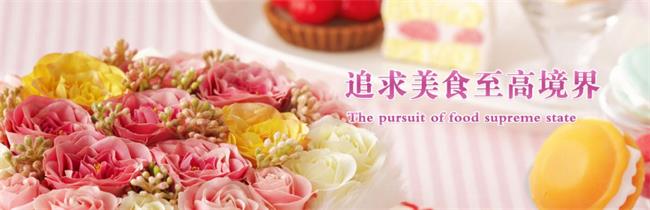 芝芝月餅 芝芝品牌logo與食品包裝設(shè)計(jì)欣賞(圖3)