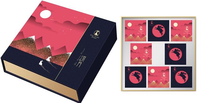 芝芝月餅 芝芝品牌logo與食品包裝設(shè)計(jì)欣賞(圖4)