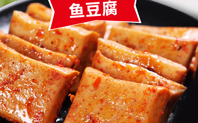 南北特 NBT南北特品牌logo與食品包裝設計欣賞(圖4)