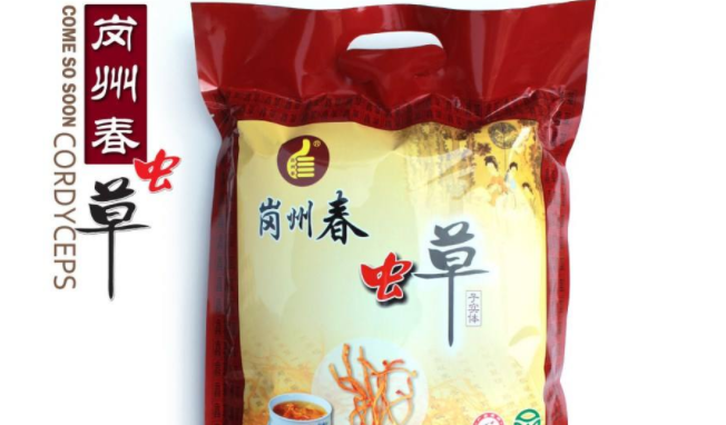 崗州春品牌logo與食品包裝設(shè)計欣賞(圖4)