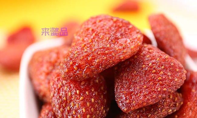 來(lái)懿品 來(lái)懿品品牌logo與食品包裝設(shè)計(jì)欣賞(圖3)