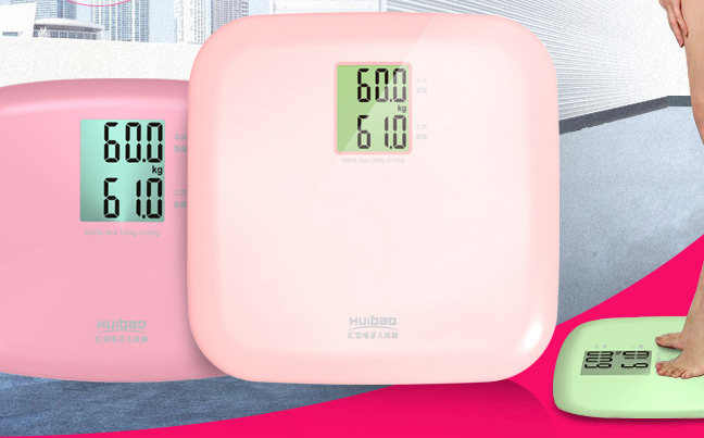 Huibao匯寶品牌logo與食品包裝設計欣賞(圖2)