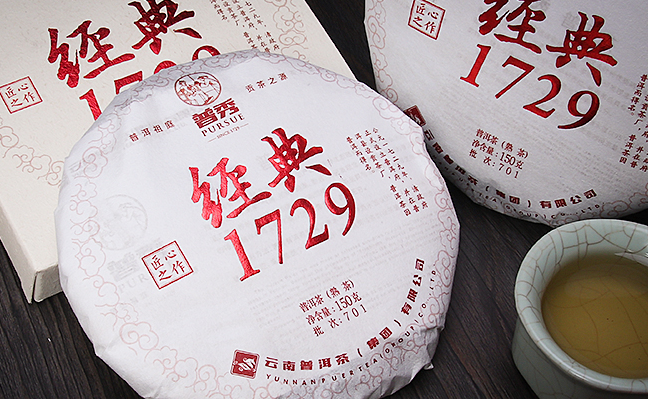 PURSUE普秀品牌logo與食品包裝設(shè)計(jì)欣賞(圖4)