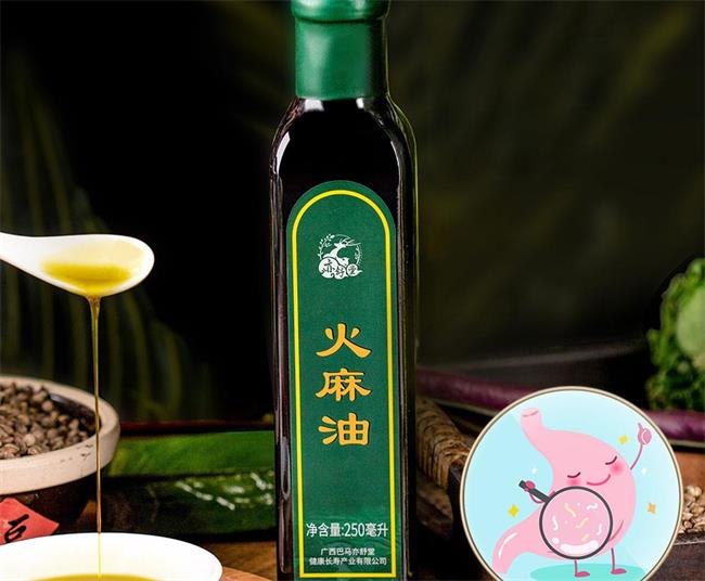 亦舒堂 亦舒堂品牌logo與食品包裝設(shè)計欣賞(圖2)