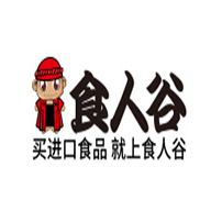 食人谷品牌logo與食品包裝設(shè)計欣賞(圖1) 食人谷品牌logo與食品包裝設(shè)計欣賞(圖1)